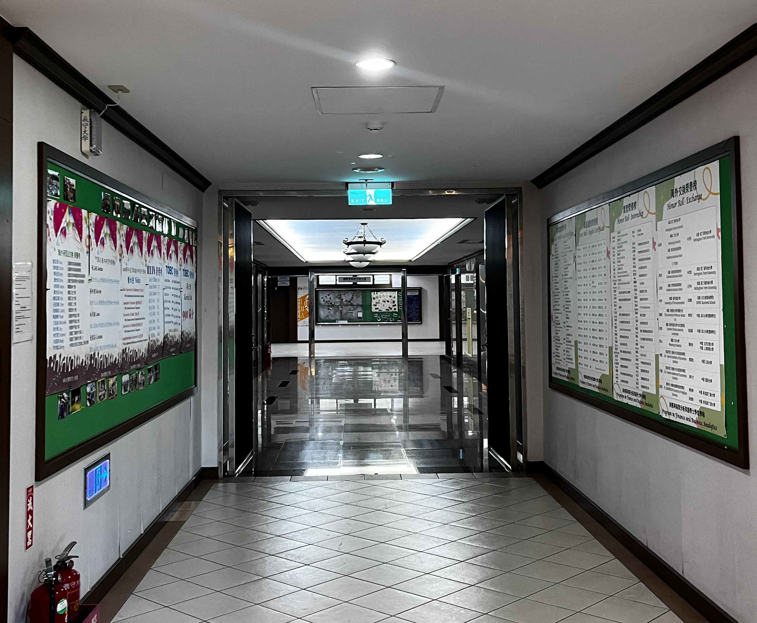 The office is located on the 7th floor of the International College Building