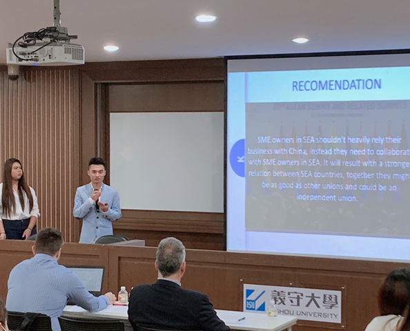 主題名稱：以 5-10 字為原則。